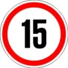 Matrica sebesség korlátozó kicsi 15
